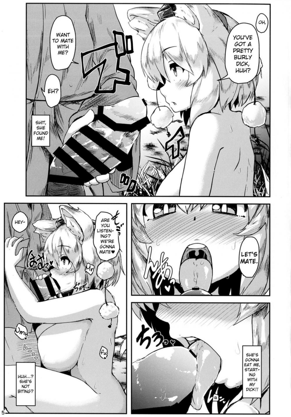 Hentai Manga Comic-Busty Momiji-Read-4